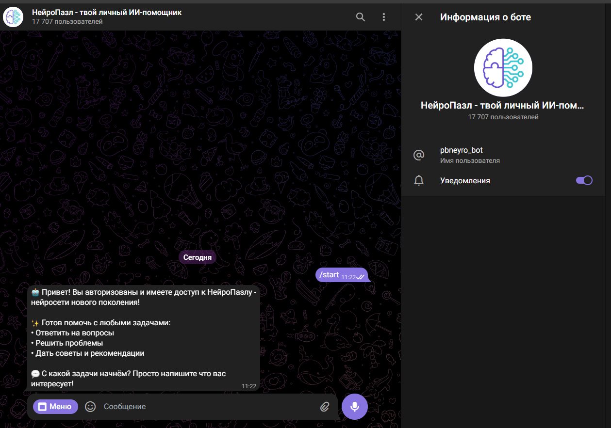 артем захаров артем захаров