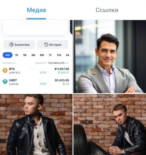 Arthur Silva Arthur Silva