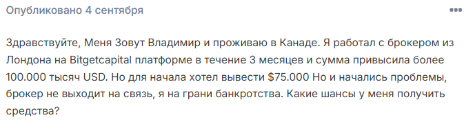 Arthur Silva Arthur Silva