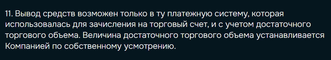 asr osar com asr osar com