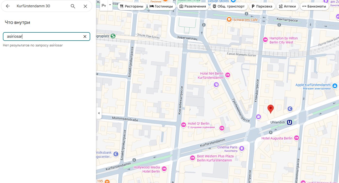 asr osar com asr osar com