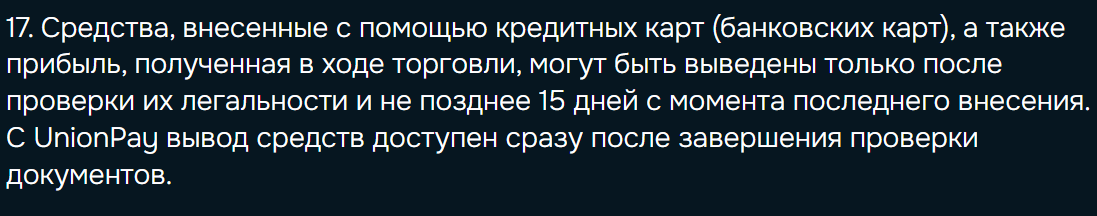 asr osar site asr osar site