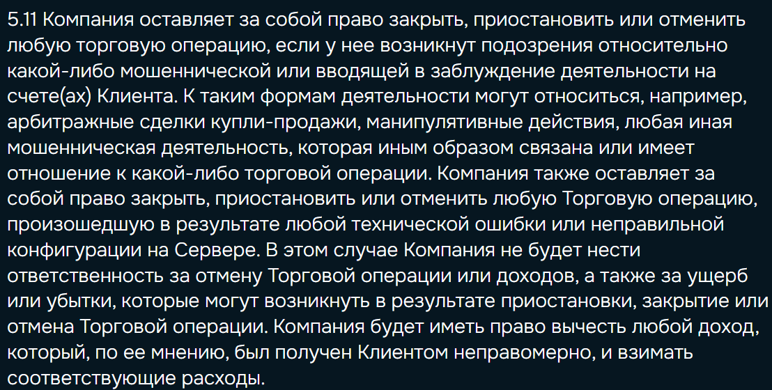 asr osar site отзывы asr osar site отзывы