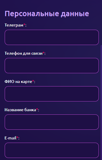 Aura Exchange Aura Exchange
