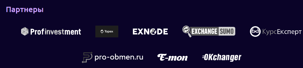 Auraexchange отзывы Auraexchange отзывы