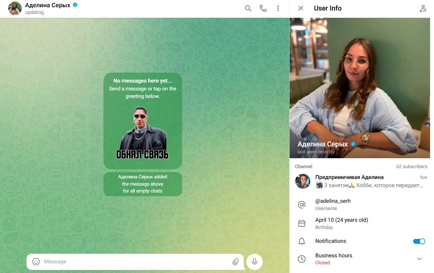 Аурика Турова отзывы Аурика Турова отзывы