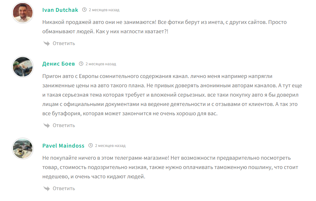 auto bridge eu ru auto bridge eu ru