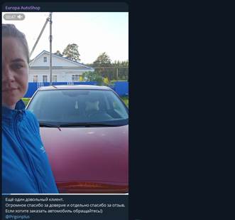 auto vezd отзывы auto vezd отзывы