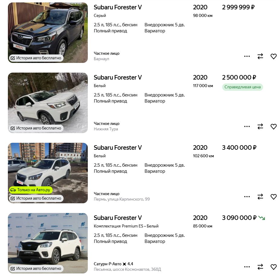 autoace телеграмм канал autoace телеграмм канал