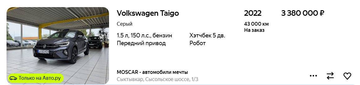 autobridge eu ru отзывы autobridge eu ru отзывы