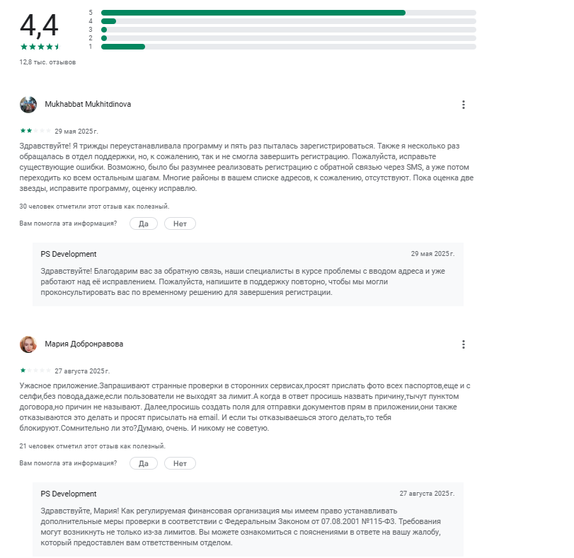 avosend com avosend com