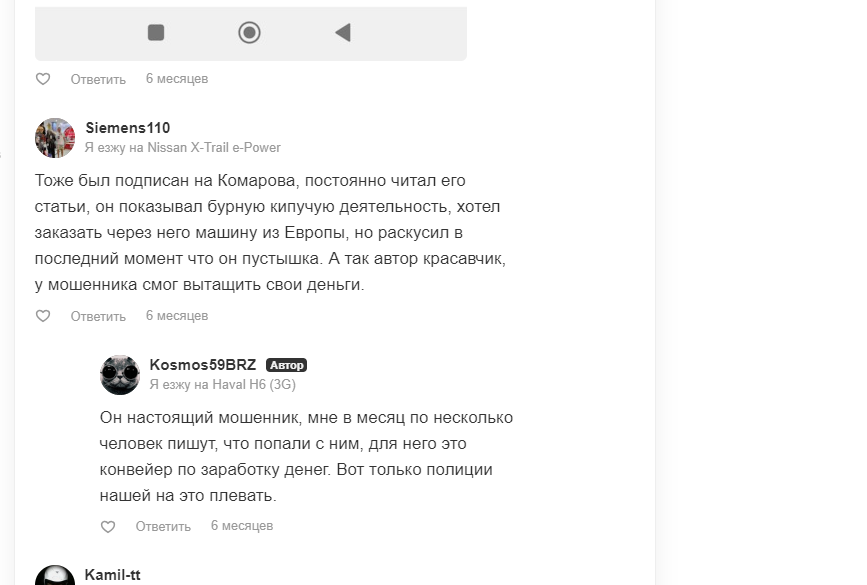 автоимпорт для себя автоимпорт для себя