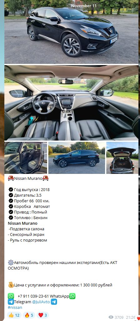 автопригон из европы телеграм канал автопригон из европы телеграм канал