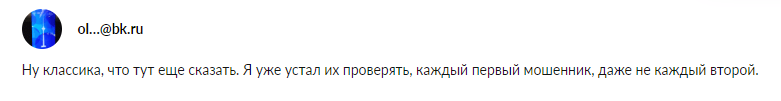 Автор метода Квадрохедж Илья Ковалев Автор метода Квадрохедж Илья Ковалев