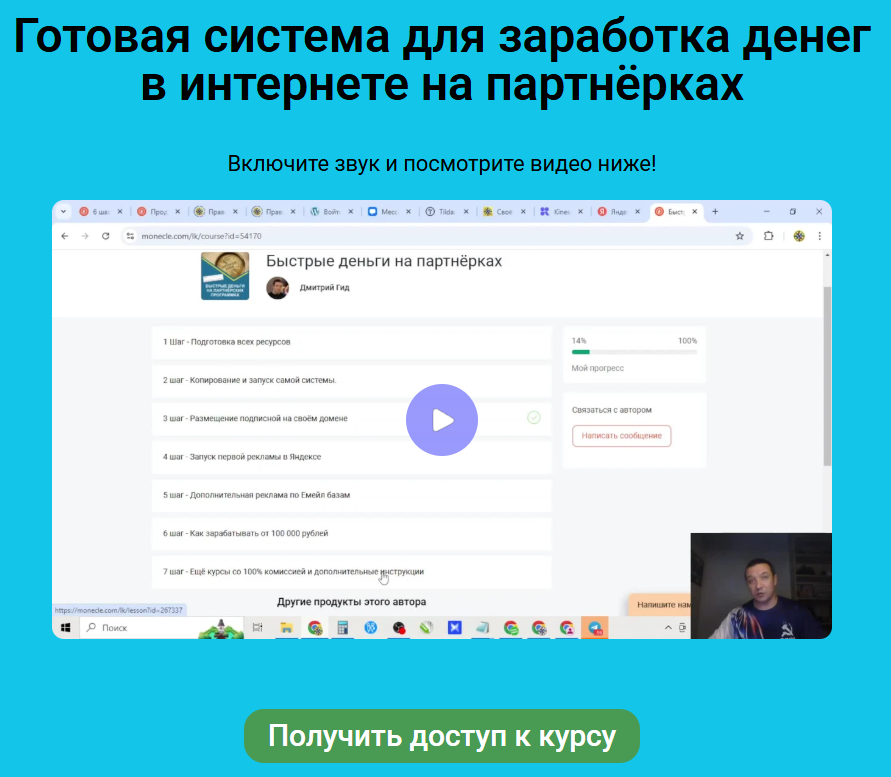 babkipartnerki bot babkipartnerki bot