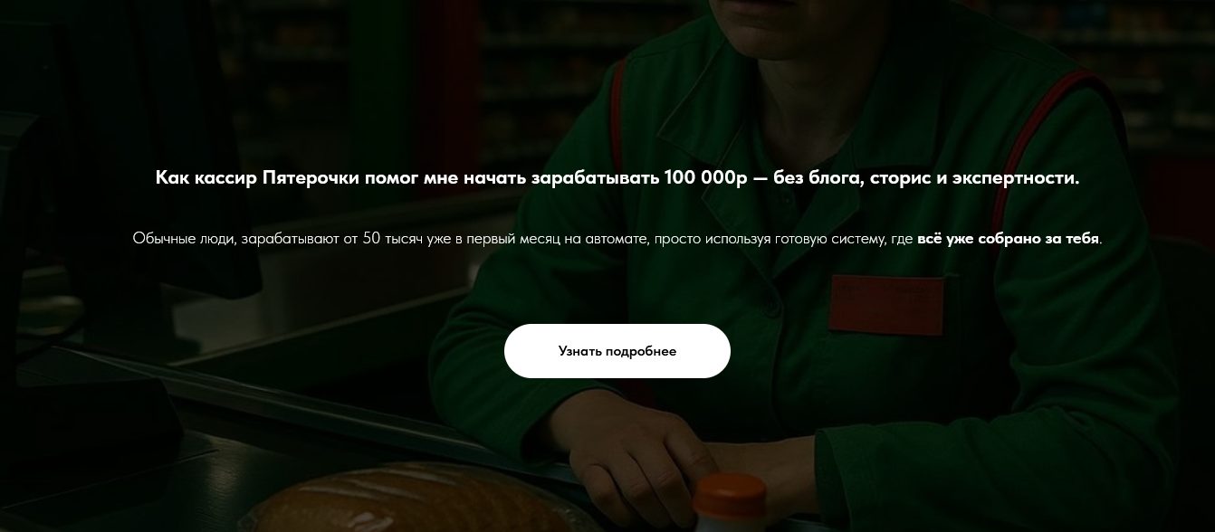 babkipartnerki bot отзывы babkipartnerki bot отзывы