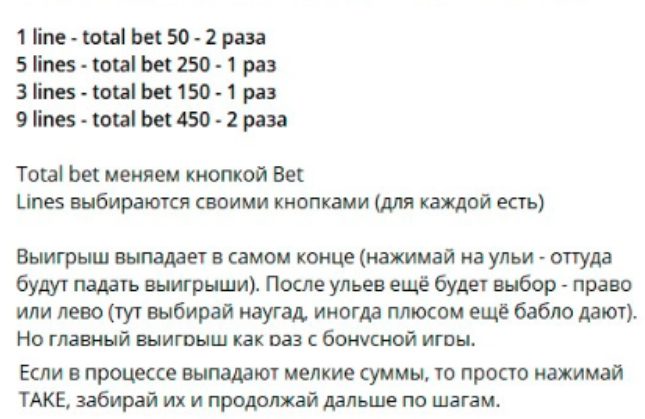 баблоруб отзывы