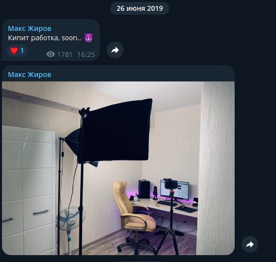 belfortman belfortman