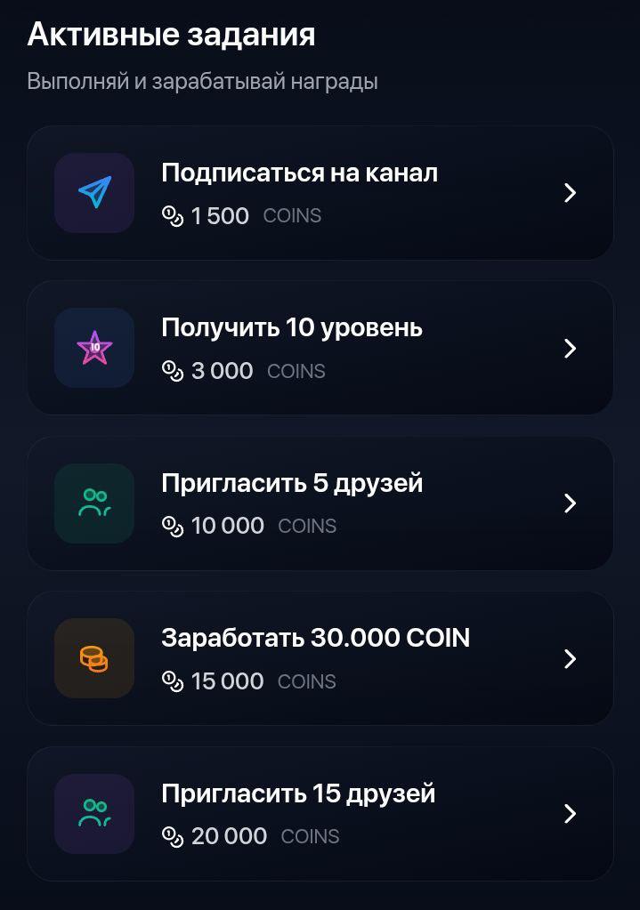 berezka app bot berezka app bot