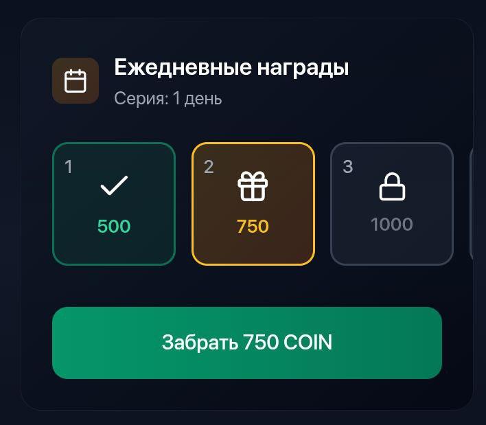 berezka app скам berezka app скам