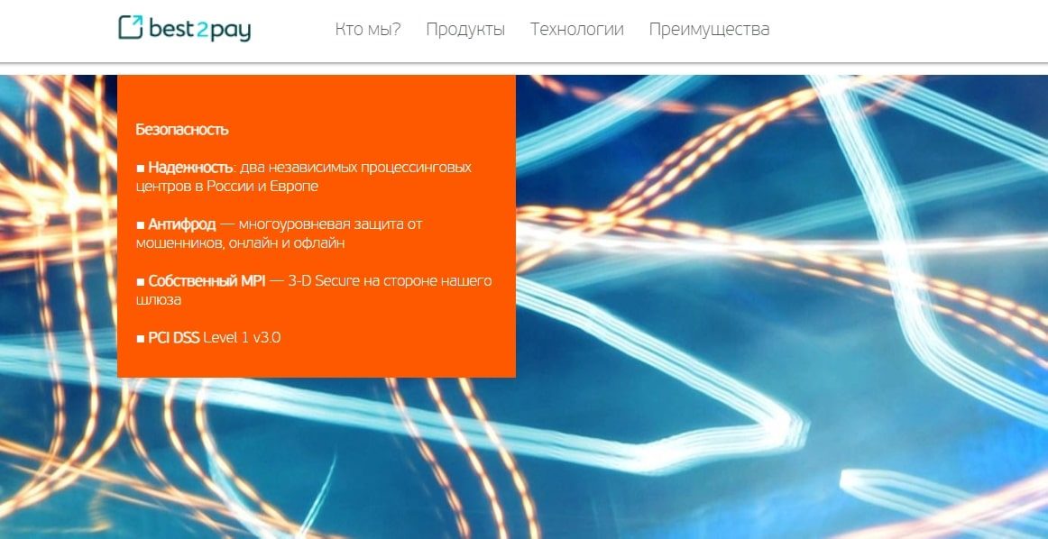бест2пэй отзывы бест2пэй отзывы