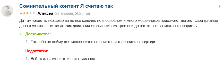 биго лайф заработок биго лайф заработок