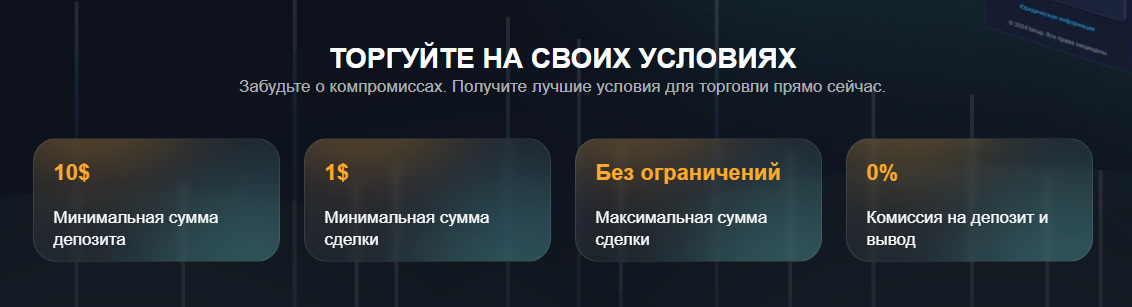 бин ап отзывы бин ап отзывы