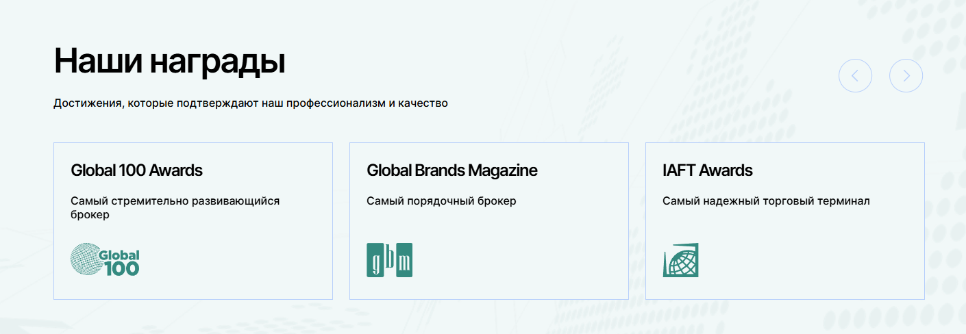 биржа vex prime org отзывы биржа vex prime org отзывы