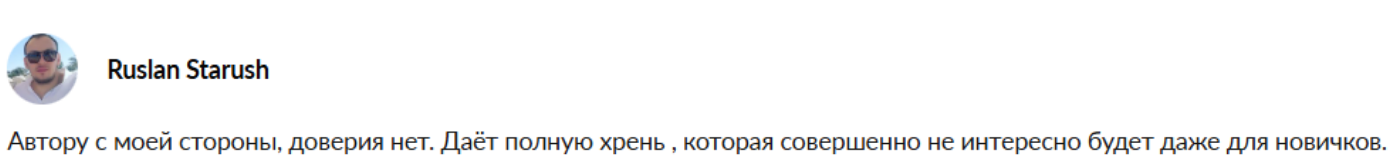 бот Финансовая элита бот Финансовая элита