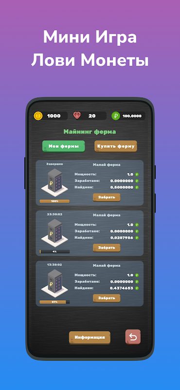 brain fit заработок денег отзывы brain fit заработок денег отзывы