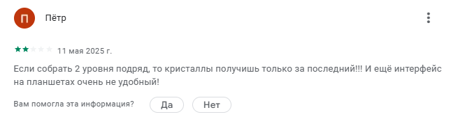 brain fit заработок денег отзывы brain fit заработок денег отзывы