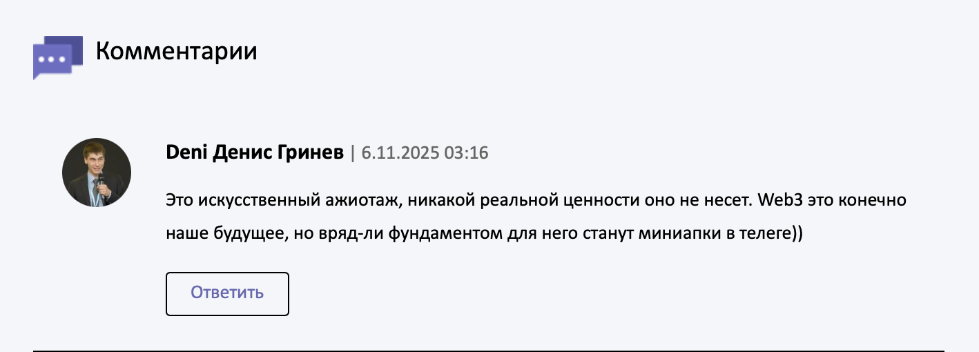 Bright Ledger Bright Ledger