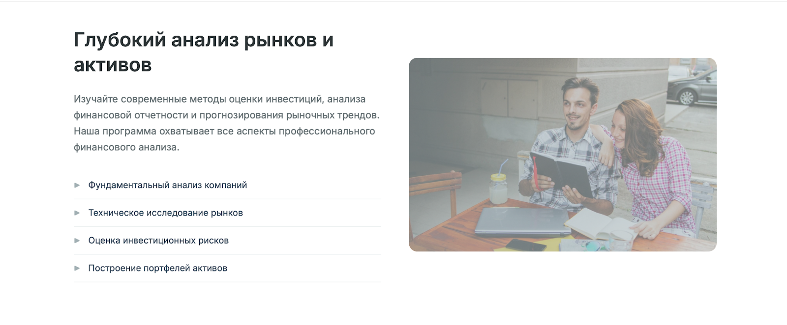 Bright Ledger Bright Ledger