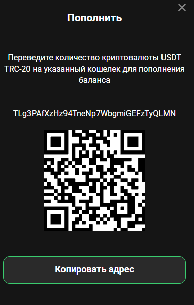 брокер finsolution24 отзывы