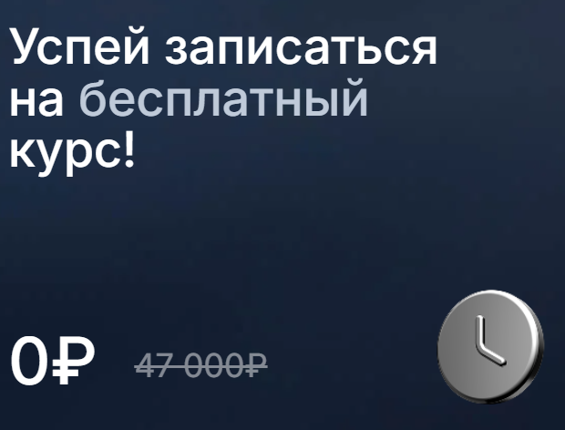 бурнаев тимур трейдер бурнаев тимур трейдер