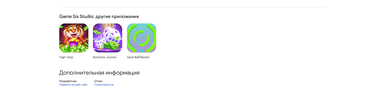 business journey business journey