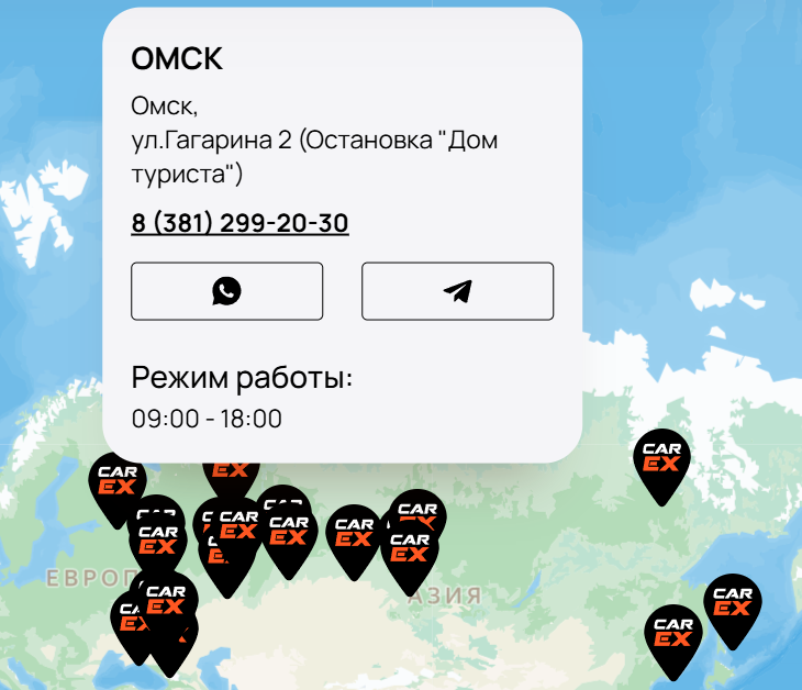 Carex China Carex China