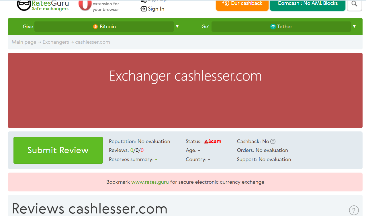 cash lesser отзывы cash lesser отзывы