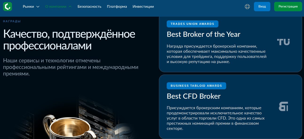 ceuxisc отзывы ceuxisc отзывы