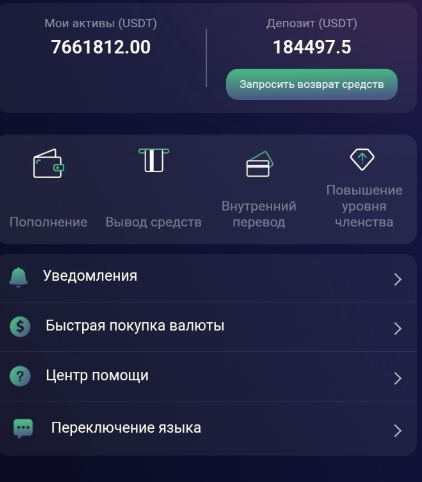 что за сайт Okxeee com что за сайт Okxeee com