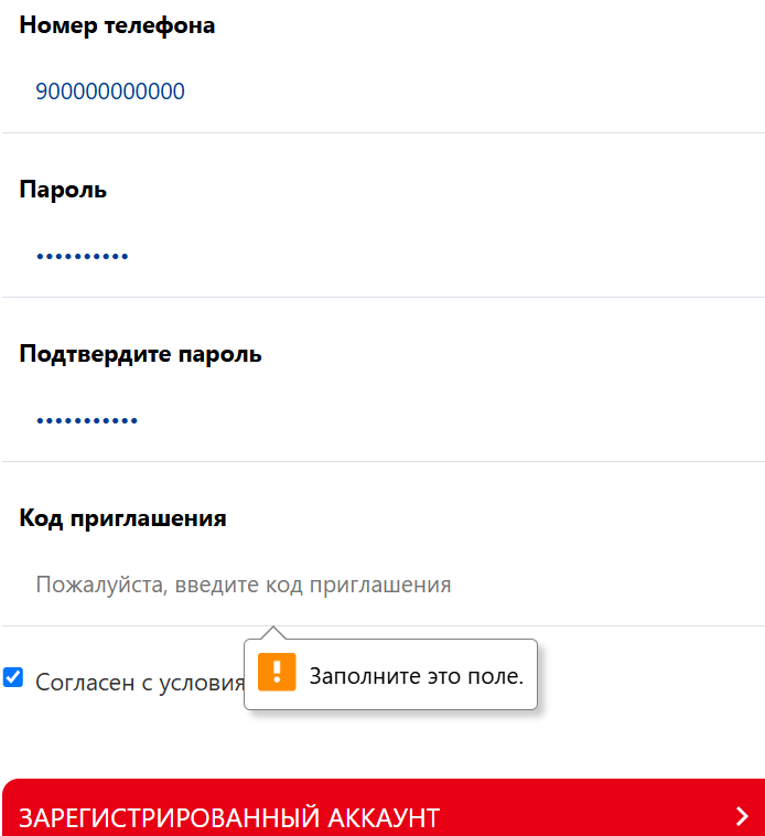 что за сайт Tga Game alliance что за сайт Tga Game alliance