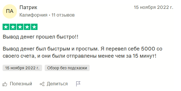 Coinberry Com Coinberry Com