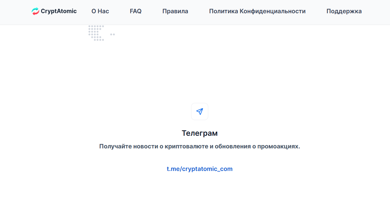 coincannon coincannon