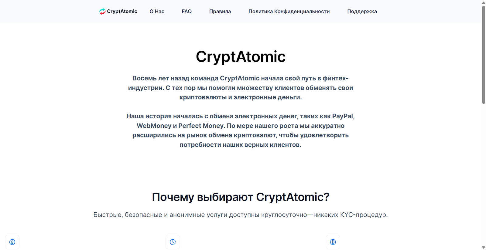 coincannon io отзывы coincannon io отзывы