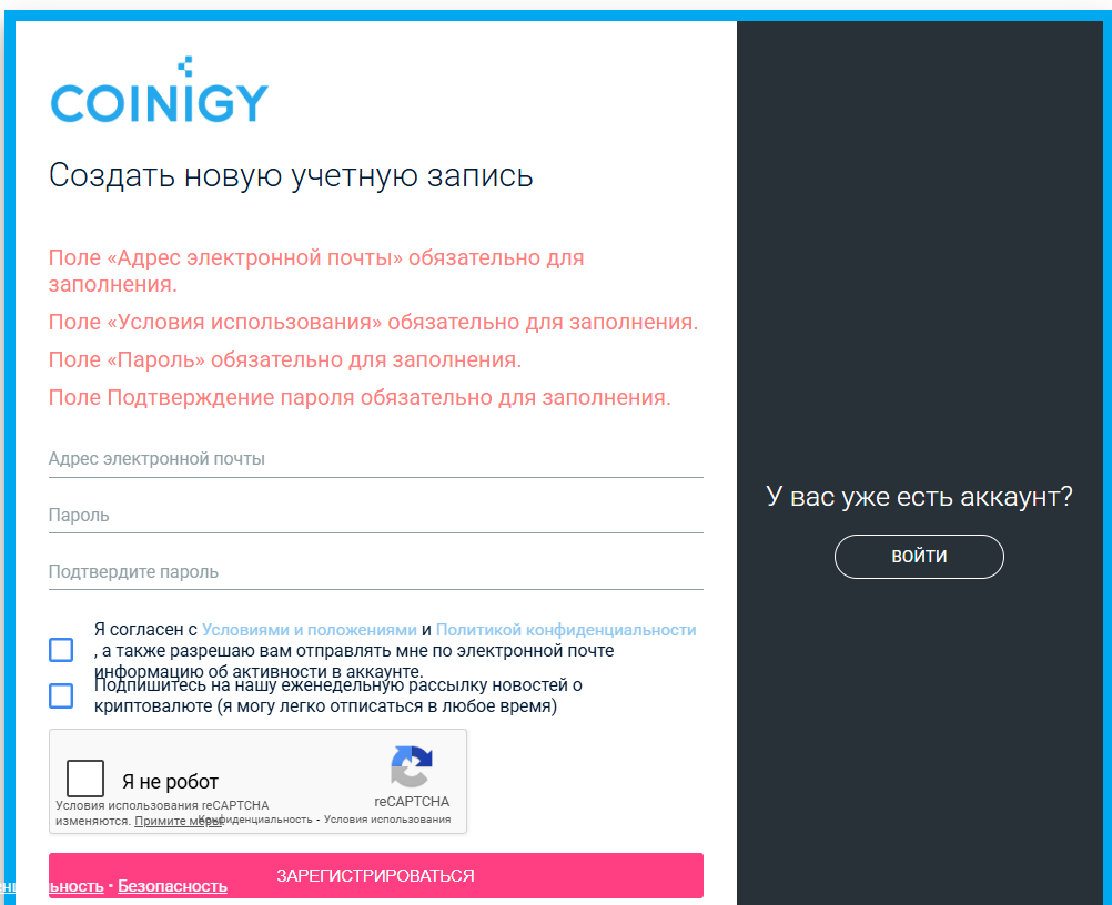 coinigy com coinigy com