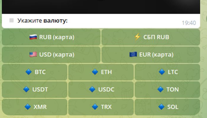 coinlab обменник coinlab обменник