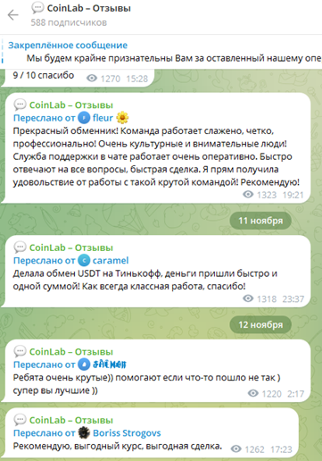 coinlabrobot coinlabrobot