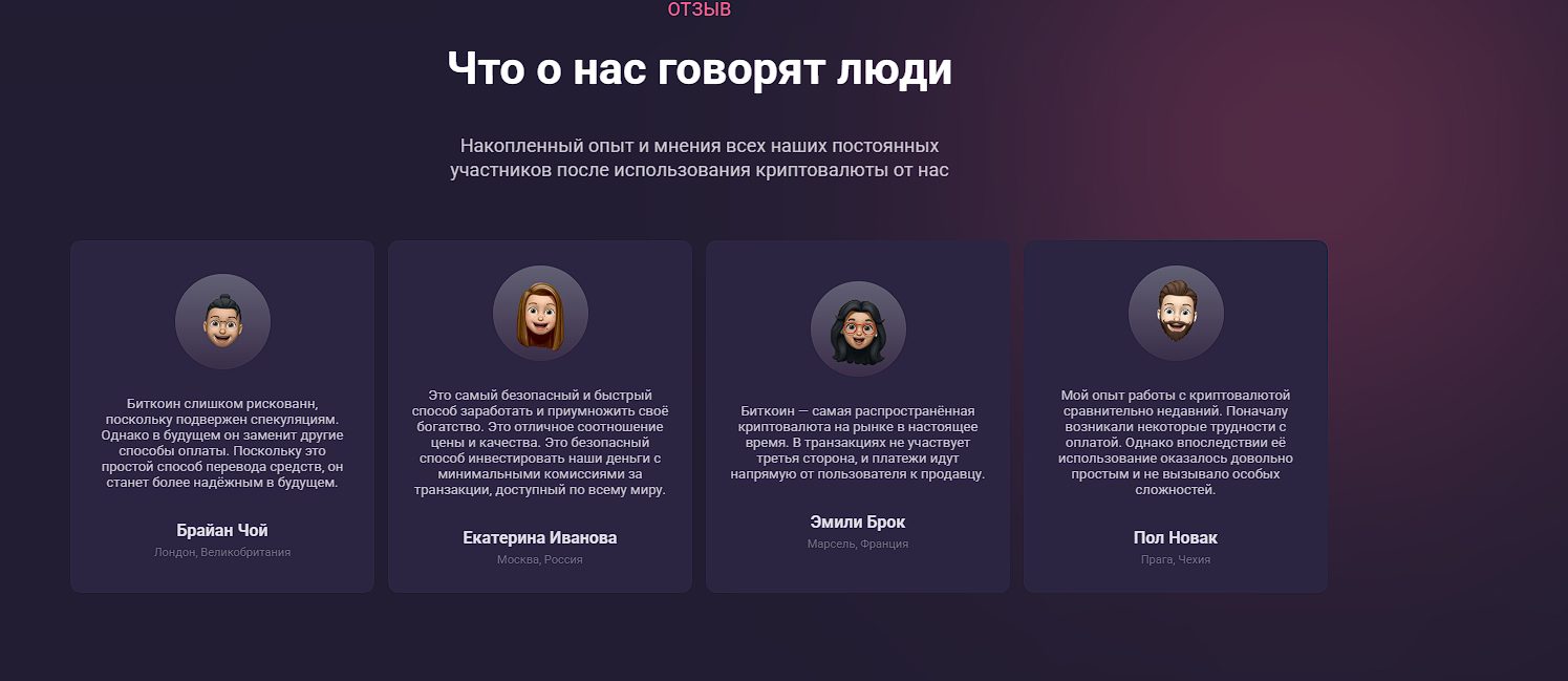 coinranker coinranker