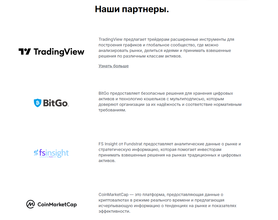 Coinsquare Buy Bitcoin Canada Coinsquare Buy Bitcoin Canada