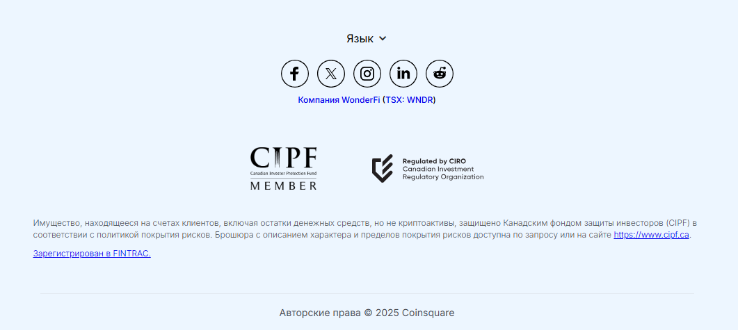 coinsquare io coinsquare io